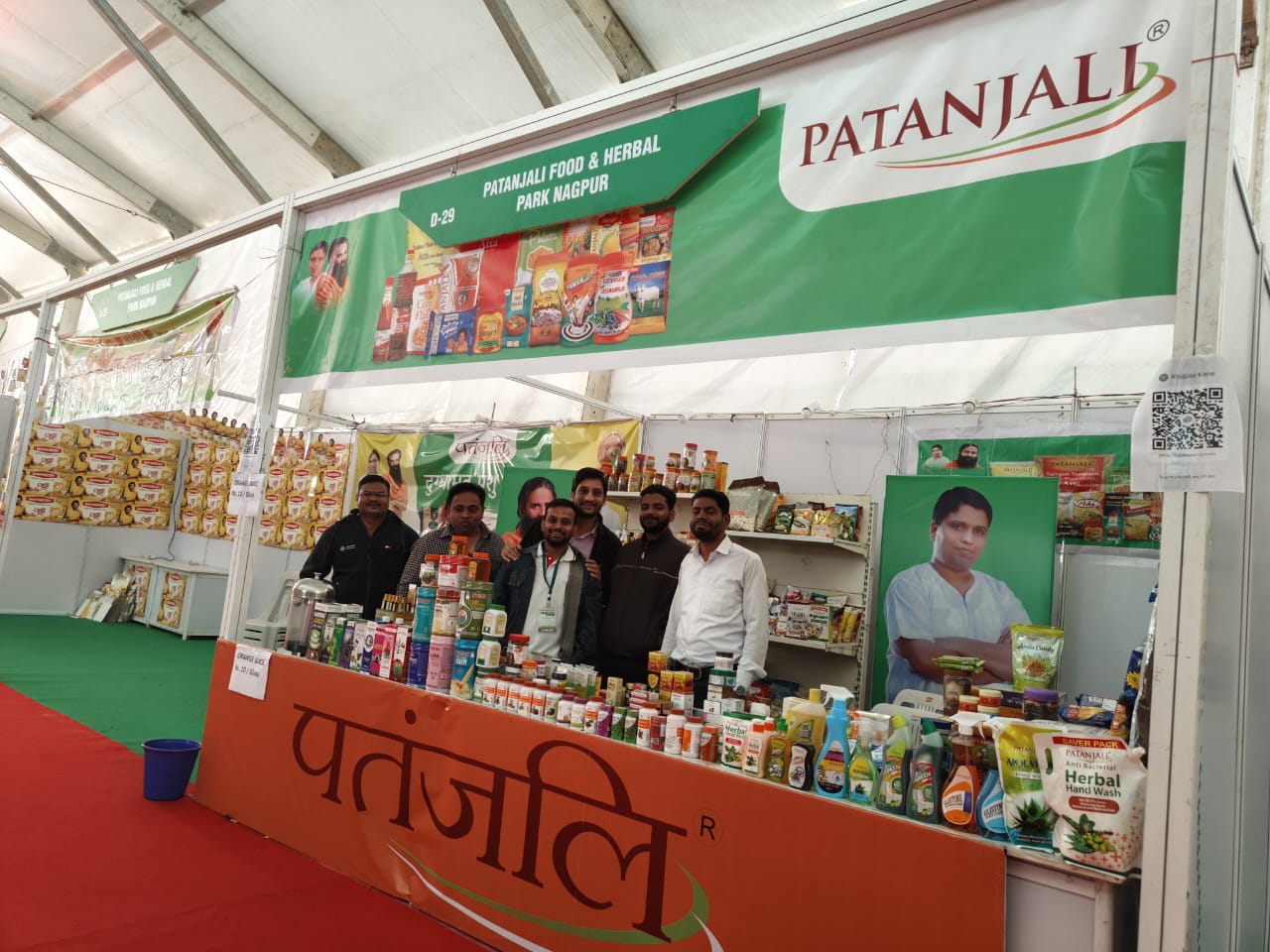 Citrus Products Value