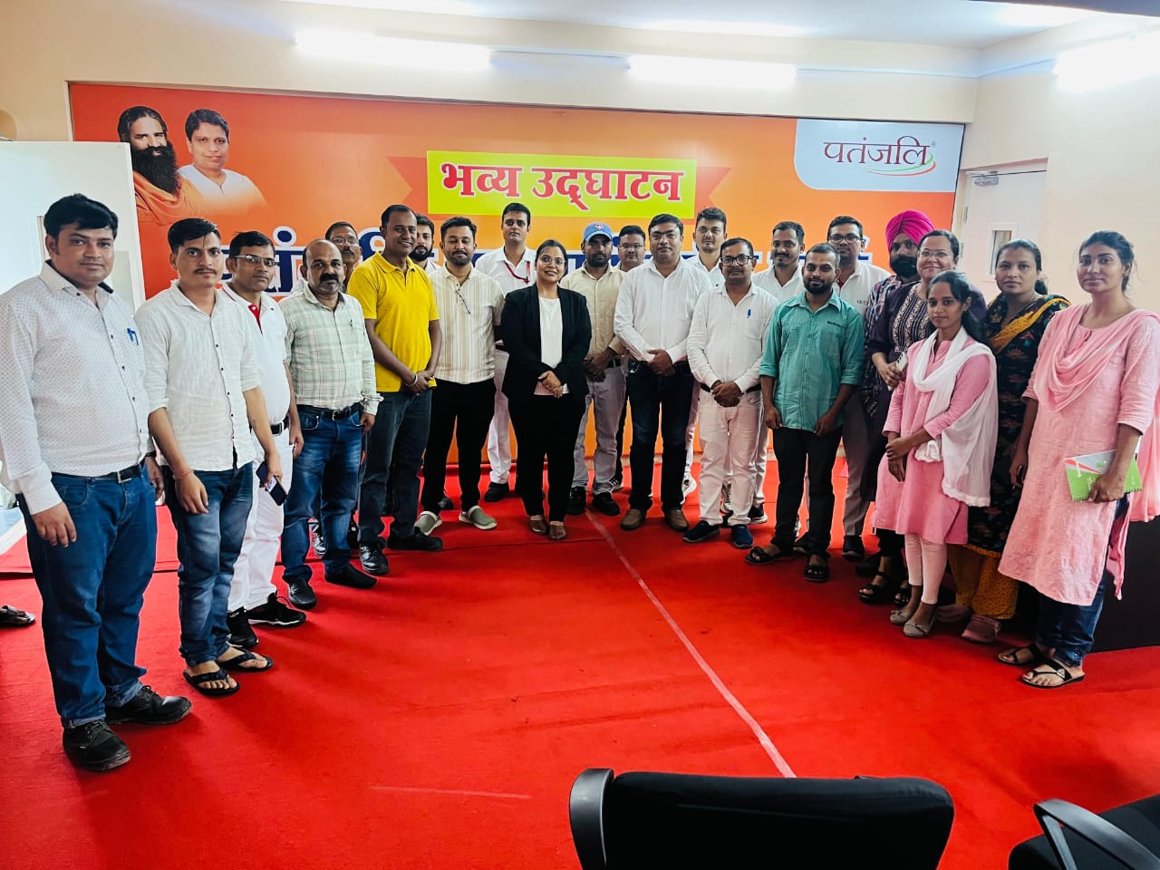 Citrus Products Industry